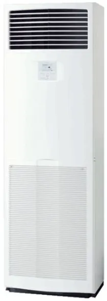 床置エアコン（11.2kWタイプ）DAIKIN｜コーユーレンティア｜事務用品・IT機器・イベント用品のレンタル